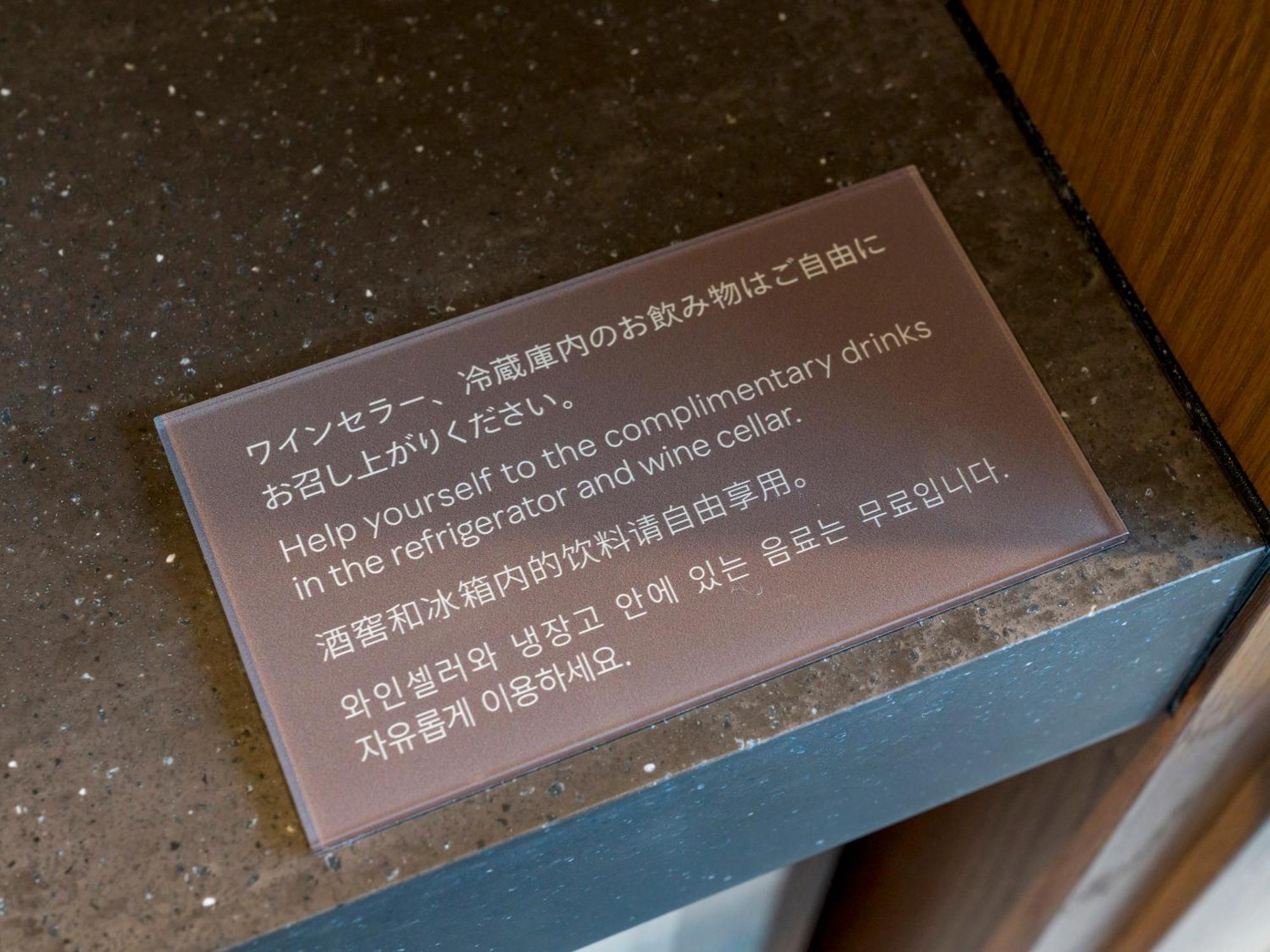 Rakuten Stay Atami Pokoj fotografie